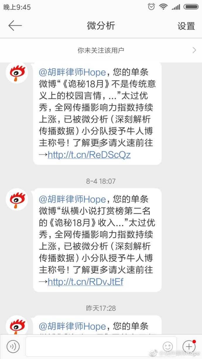 lpl买押注那个app靠谱点的